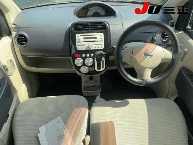 Nissan OTTI 2007 8121604-8