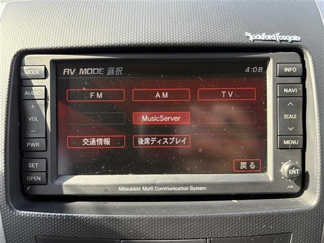 Mitsubishi OUTLANDER 2005 8137168-17