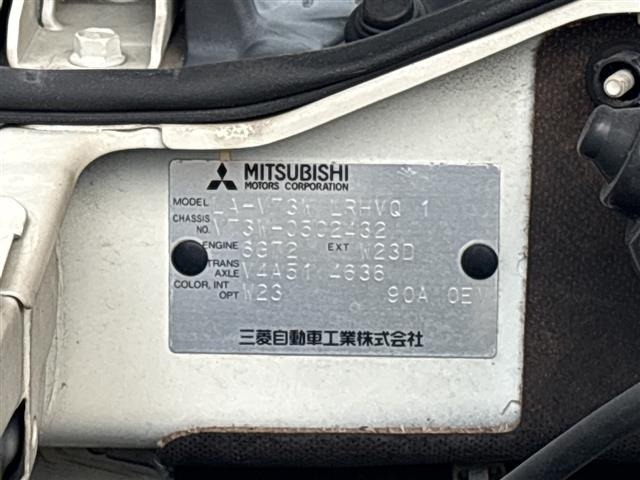 Mitsubishi PAJERO 2005 8135245-8