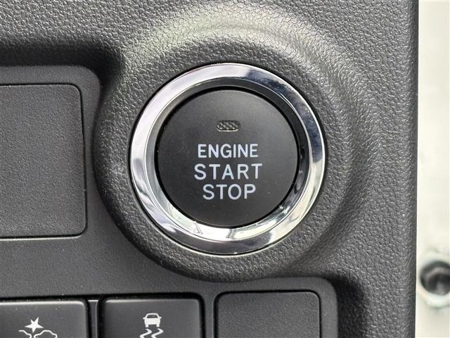 Toyota PASSO 2023 8118904-5