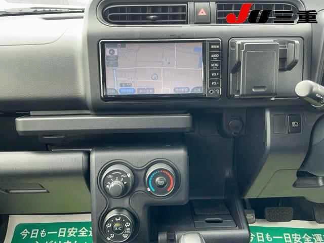 Toyota PROBOX VAN 2017 8117109-11
