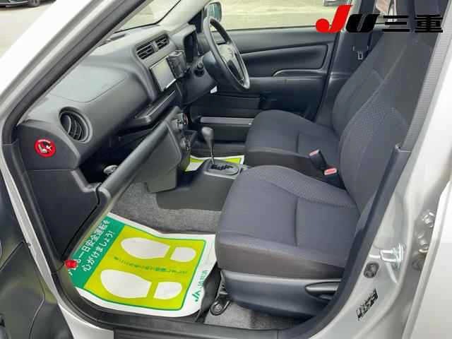 Toyota PROBOX VAN 2017 8117109-3