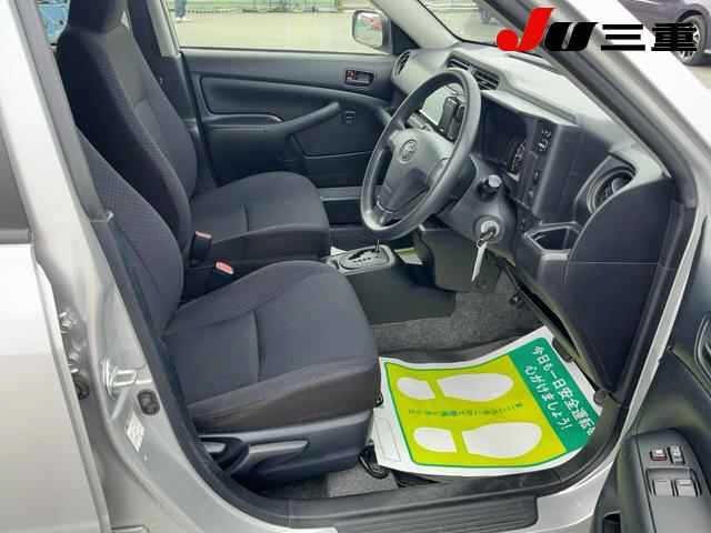 Toyota PROBOX VAN 2017 8117109-4