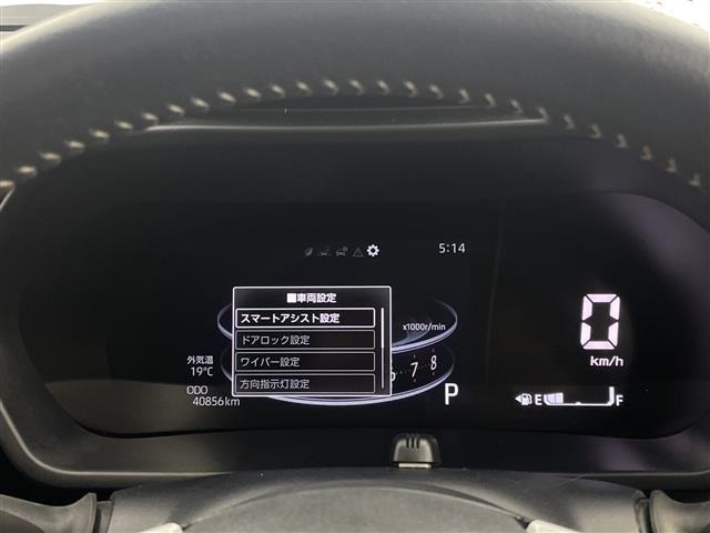 Toyota RAIZE 2020 8124680-7