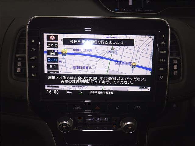Nissan SERENA 2020 8136024-6