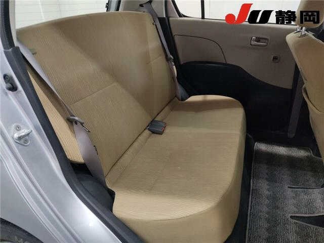 Subaru SUBARU 2017 8138100-8