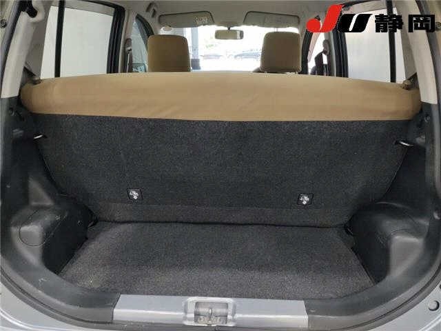 Subaru SUBARU 2017 8138100-9