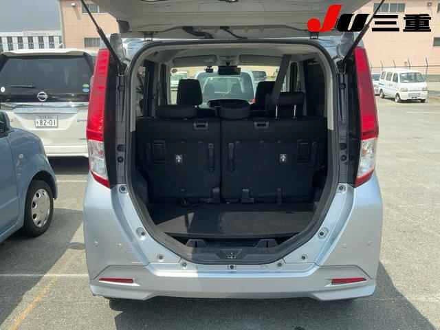 Daihatsu THOR 2018 8137064-7