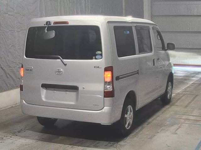 Toyota TOWNACE VAN 2020 8134719-1