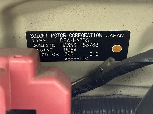 Suzuki ALTO 2014 8142826-8