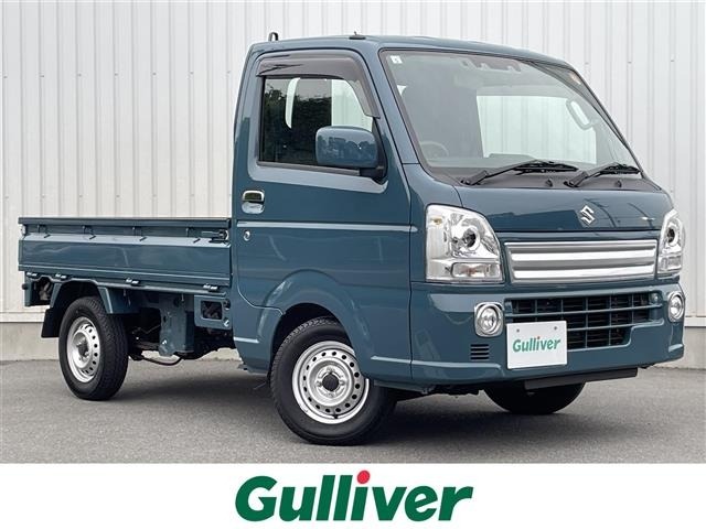 Suzuki CARRY TRUCK 2024 8143630-0