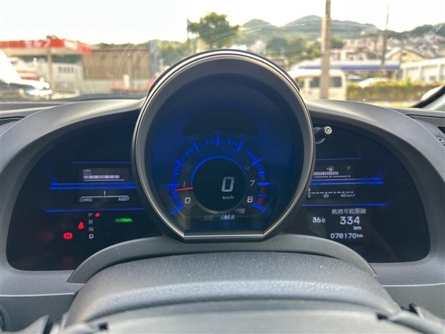 Honda CR-Z 2016 8139866-1