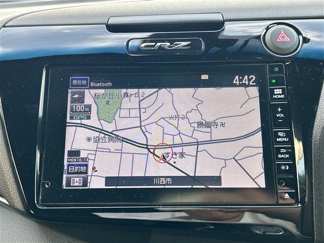 Honda CR-Z 2016 8139866-15