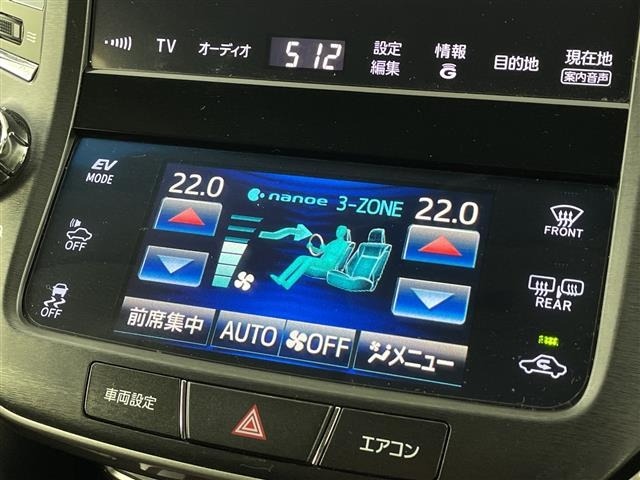 Toyota CROWN MAJESTA 2015 8150890-17