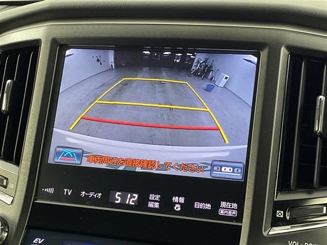 Toyota CROWN MAJESTA 2015 8150890-19