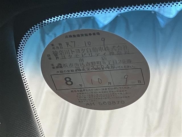 Toyota CROWN 2018 8149978-16