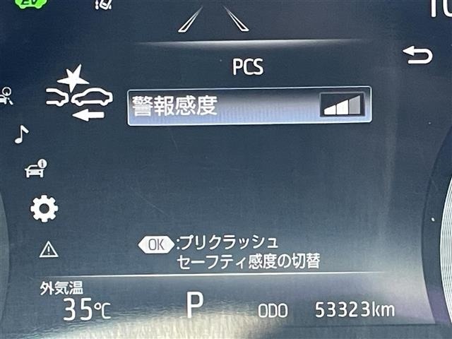 Toyota CROWN 2022 8150004-5