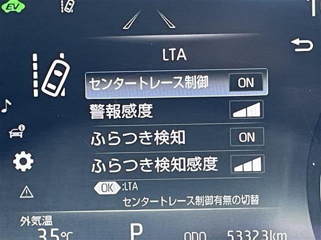 Toyota CROWN 2022 8150004-7