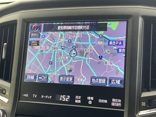 Toyota CROWN 2015 8150006-18