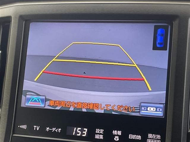 Toyota CROWN 2015 8150006-19