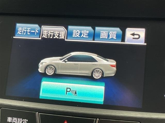 Toyota CROWN 2015 8150006-21