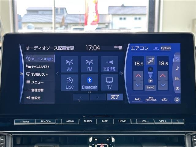 Toyota CROWN 2021 8150009-16