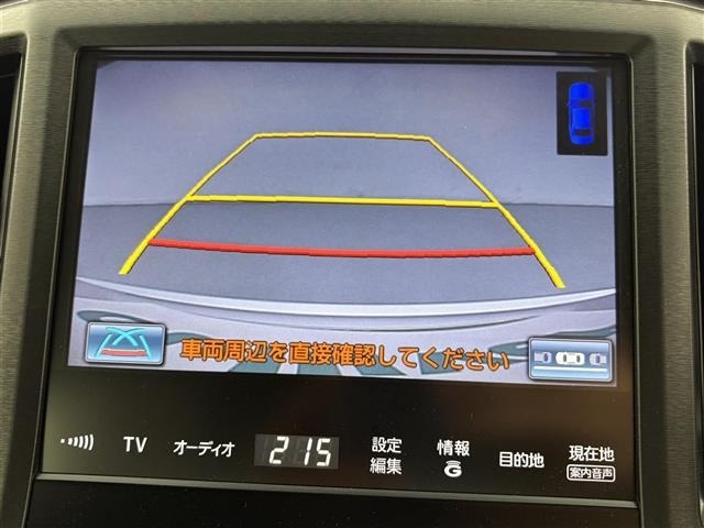 Toyota CROWN 2015 8150010-12