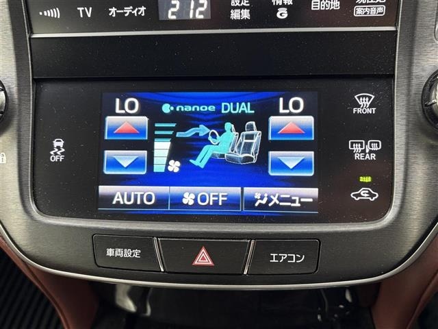 Toyota CROWN 2015 8150010-13