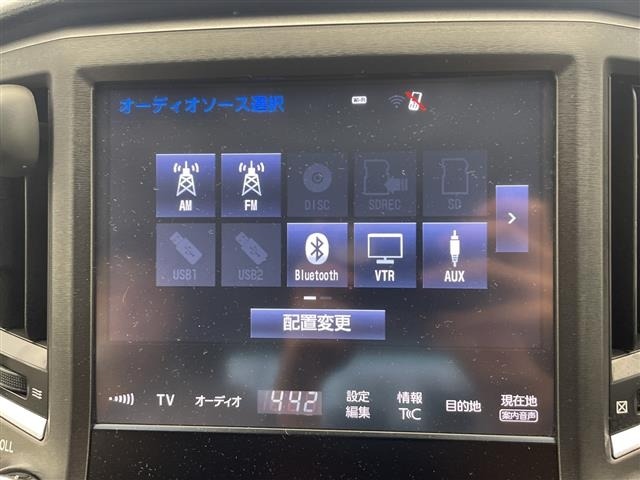 Toyota CROWN 2015 8150021-16
