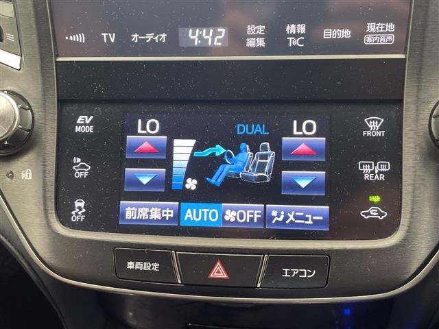 Toyota CROWN 2015 8150021-18