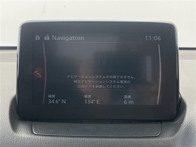 Mazda DEMIO 2017 8149770-15