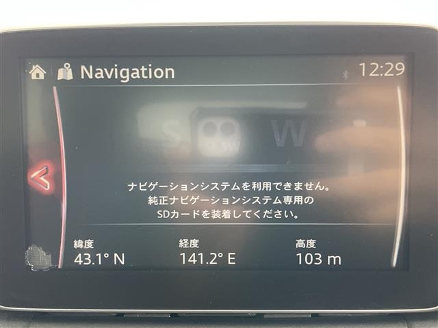 Mazda DEMIO 2016 8149802-16
