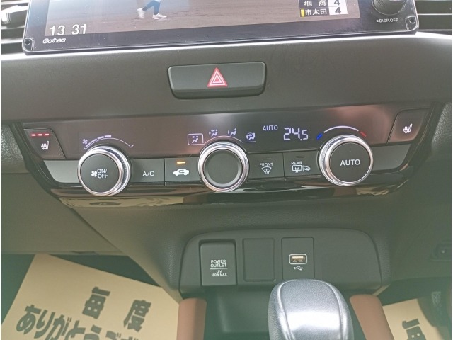 Honda FIT 2021 8146557-28