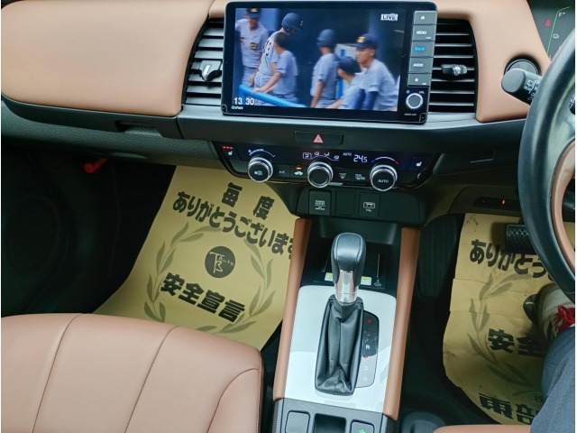 Honda FIT 2021 8146557-9