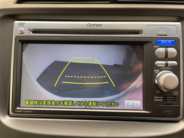 Honda FIT 2011 8147329-17