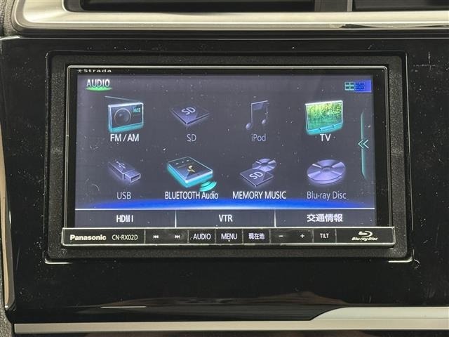 Honda FIT 2019 8147522-26