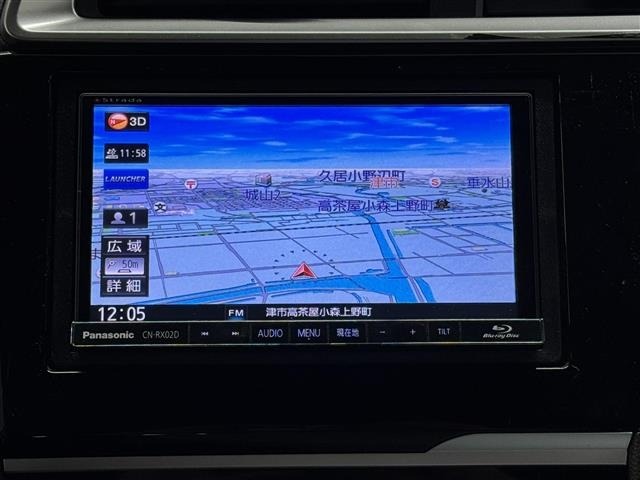 Honda FIT 2019 8147522-27