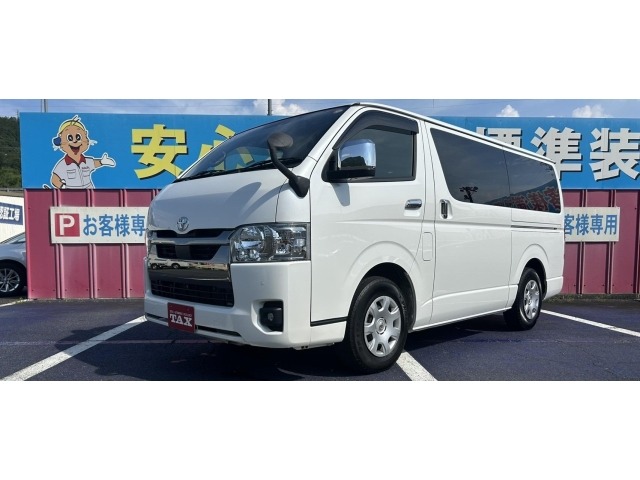Toyota HIACE VAN 2024 8142725-0