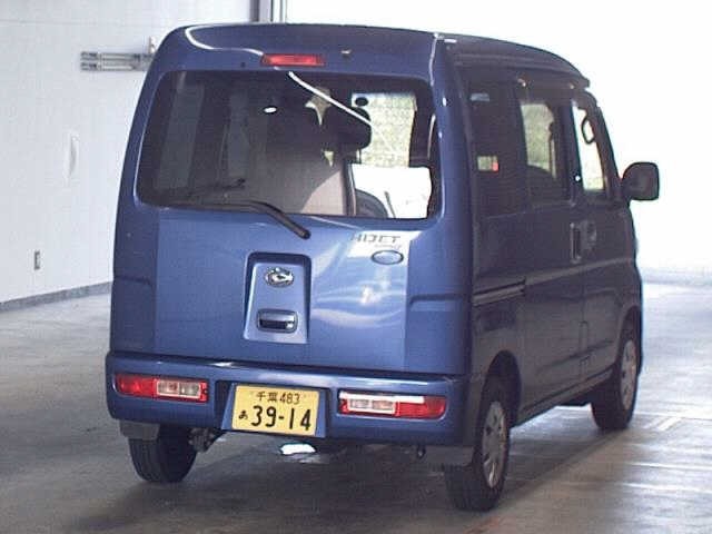 Daihatsu HIJET VAN 2015 8147952-5