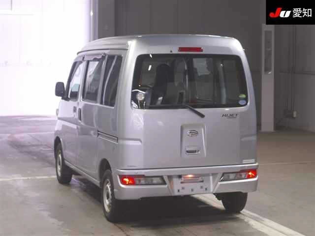 Daihatsu HIJET VAN 2021 8147965-1