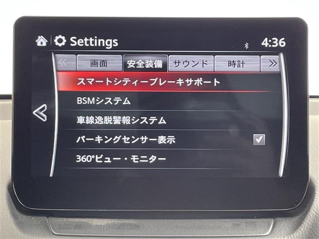 Mazda MAZDA2 2022 8150526-4
