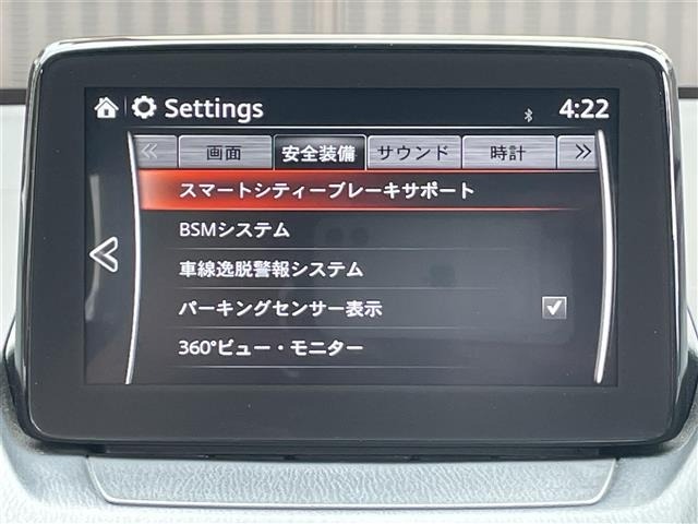 Mazda MAZDA2 2021 8150545-12