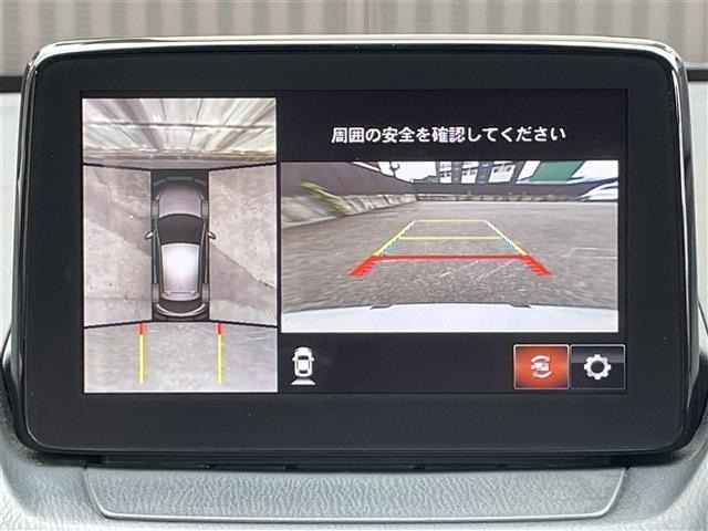 Mazda MAZDA2 2021 8150545-19