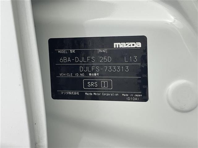 Mazda MAZDA2 2021 8150545-8