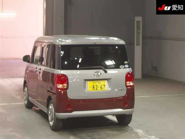 Daihatsu MOVE CANBUS 2018 8149566-1
