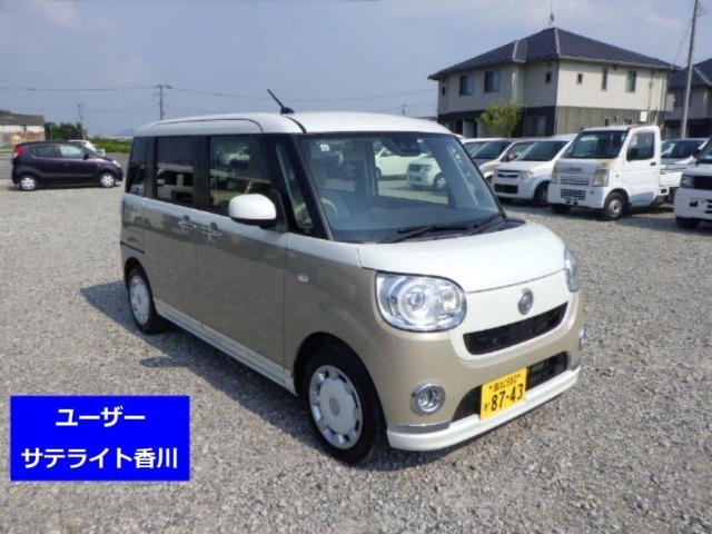 Daihatsu MOVE CANBUS 2019 8149585-0