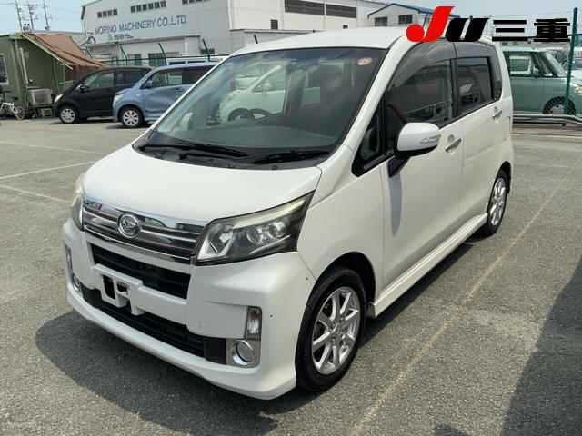 Daihatsu MOVE 2013 8146867-9