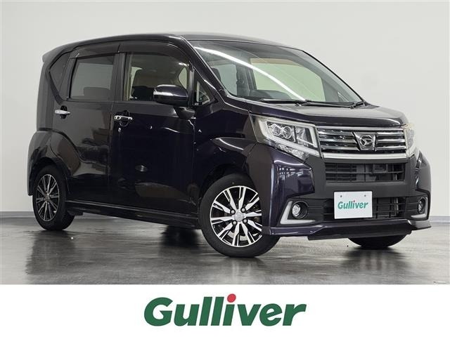 Daihatsu MOVE 2015 8147676-0