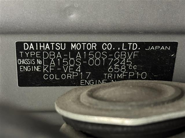 Daihatsu MOVE 2015 8147676-14