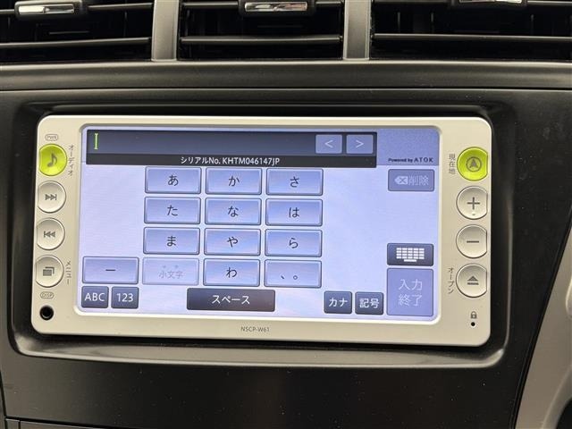 Toyota PRIUS 2011 8150355-1